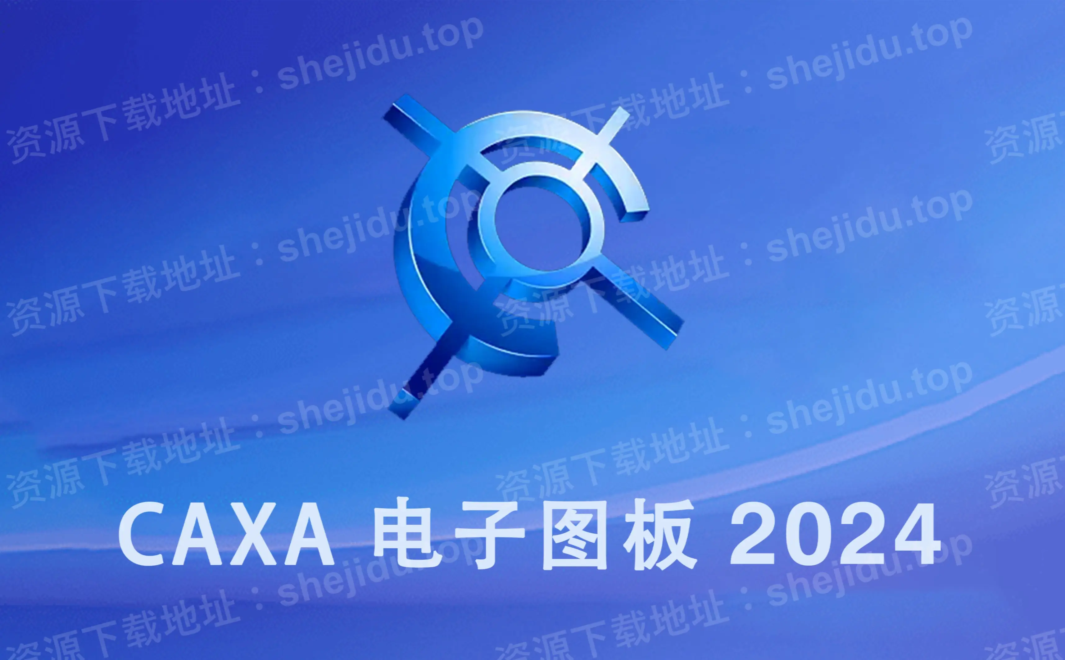 cad2024安装后打不开_2020cad安装后打不开_安装2004cad打不开