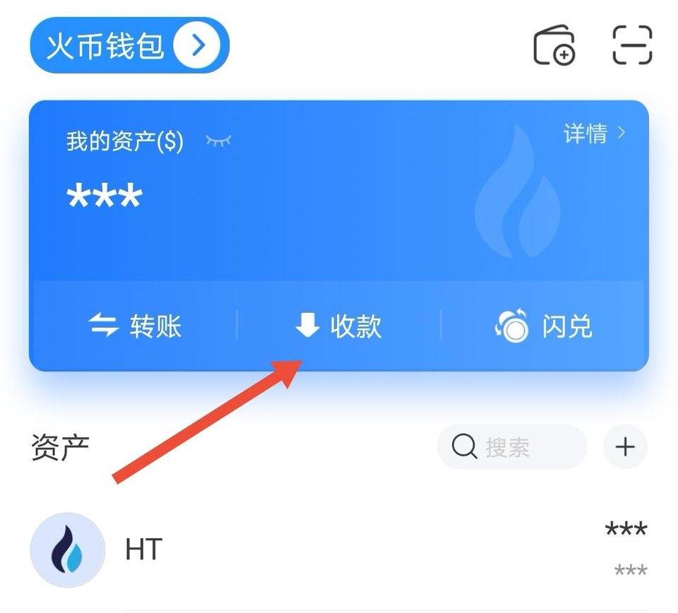 钱包观察地址_tp钱包怎么观察钱包_观察钱包怎么看