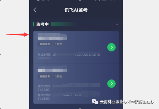 安卓省点设置_安卓7.0省点_安卓省电app