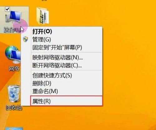 d盘成了系统_win8系统d盘不见了_d盘有windows