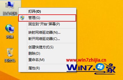 d盘成了系统_d盘有windows_win8系统d盘不见了
