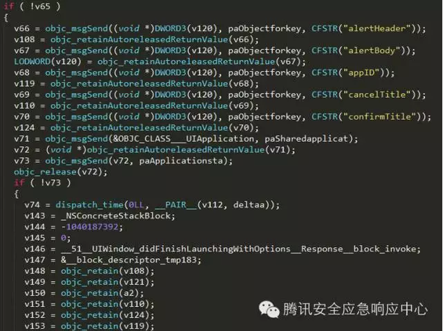 密码改了_imtoken怎么改密码_密码改指纹怎么改