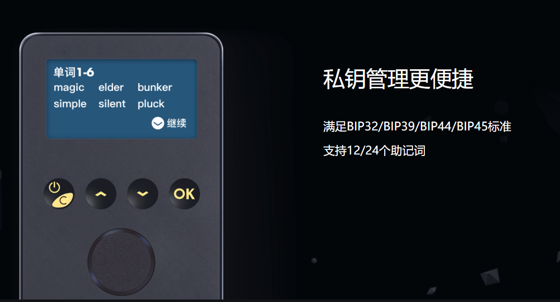 密码改了_密码改指纹怎么改_imtoken怎么改密码