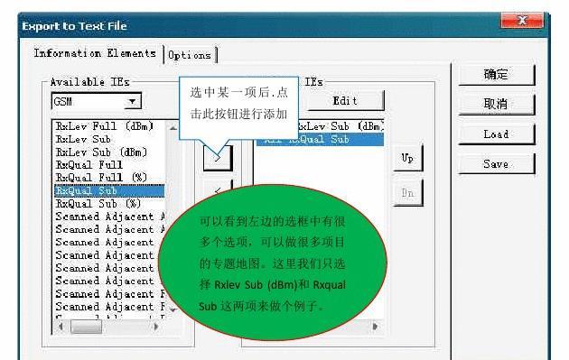 mapinfo12破解版安装_mapinfo12破解版安装_mapinfo破解版安装教程