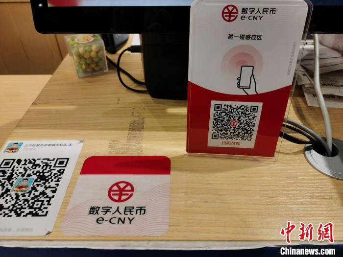 tp钱包如何转账人民币_钱包转币到交易所要多少费用_钱包转币一定要手续费吗