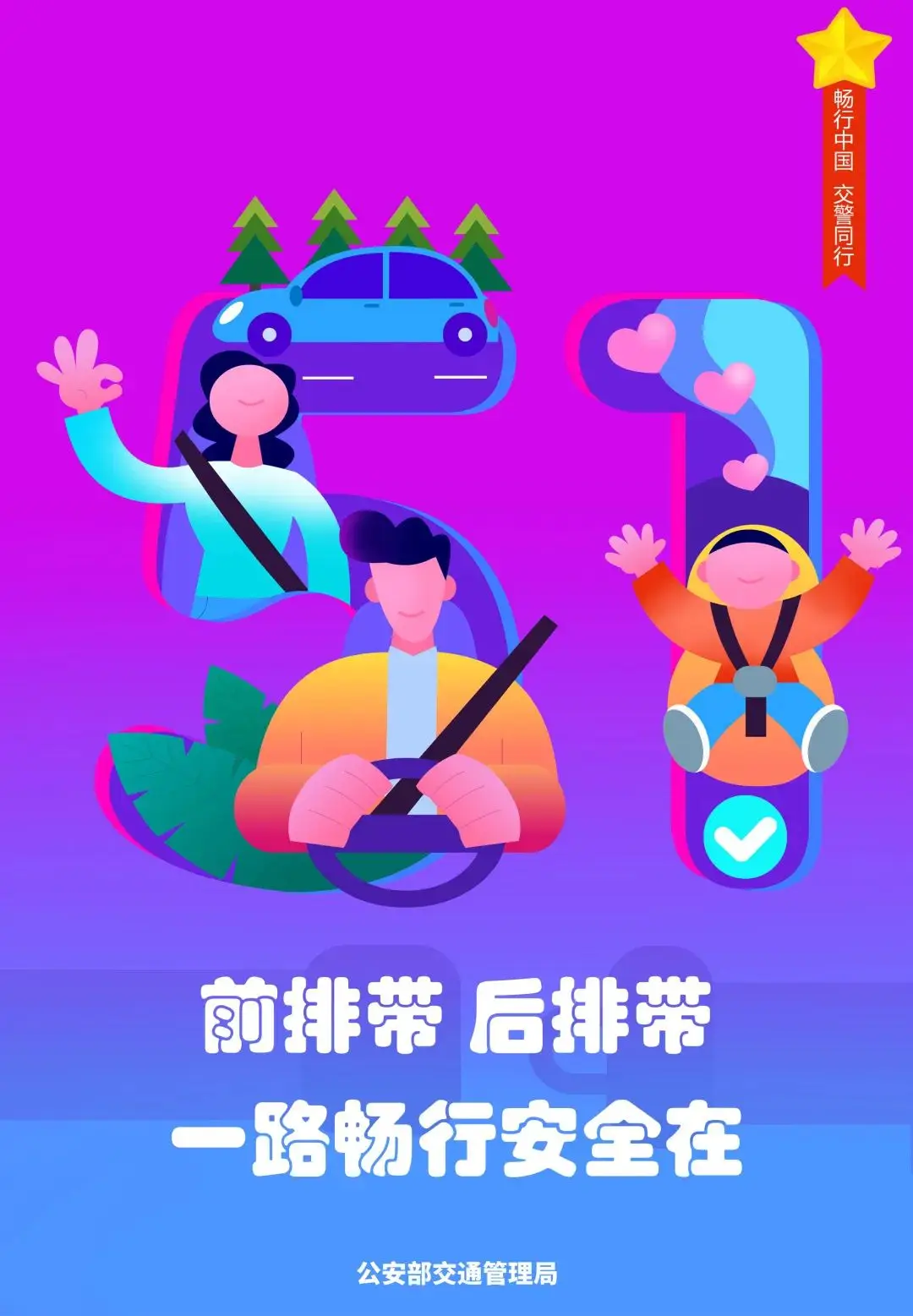 道路上监控摄像头_道路监控摄像头目的_道路监控摄像机