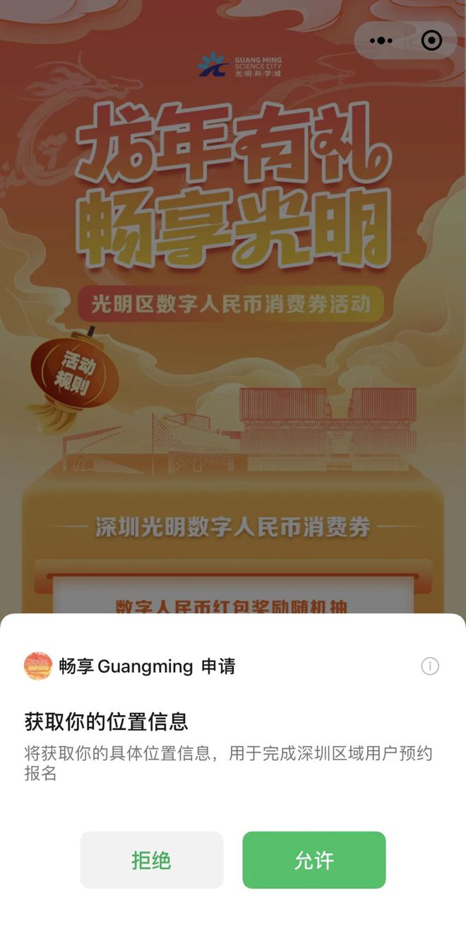 imtoken如何买货币_imtoken苹果怎么下载_嘉实活期宝货币怎么买