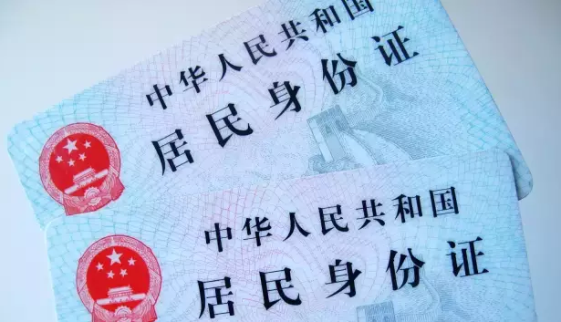 网站身份证书出现问题_证书身份网站出现问题怎么解决_证书身份网站出现问题怎么回事