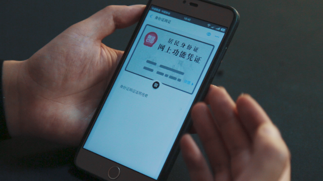 证书身份网站出现问题怎么回事_证书身份网站出现问题怎么解决_网站身份证书出现问题