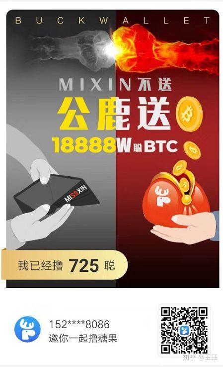 钱包好用品牌_钱包哪种比较好_tp钱包好用吗