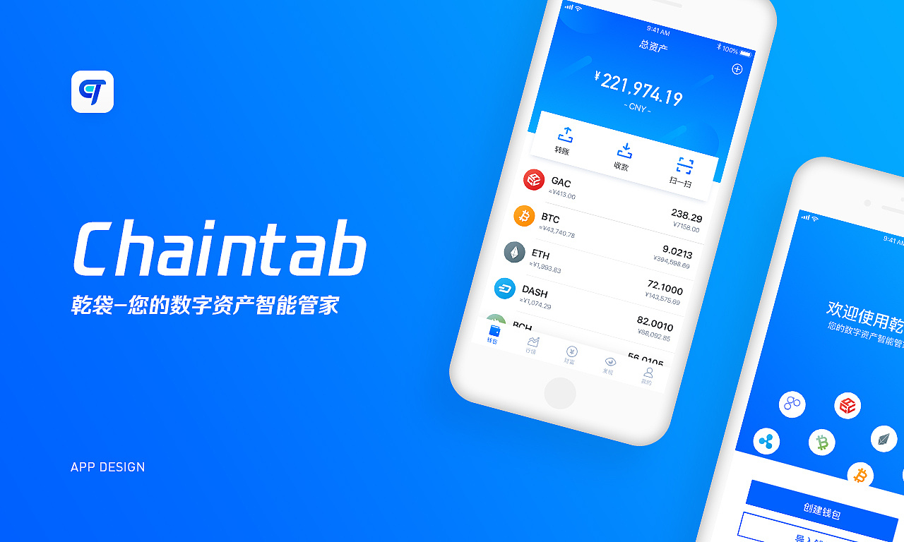 imtoken钱包是冷钱包吗_imtoken冷钱包_imtoken2.0冷钱包