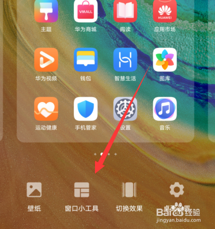 如何添加代币_钱包如何添加代币_tp钱包如何添加代币