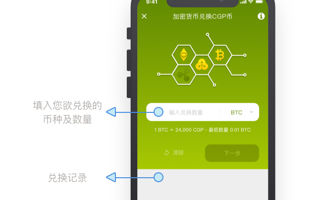 tp钱包转错了怎么办-如何应对TP钱包转错：经验丰富者分享解决方法及联系客服与交易所的步骤