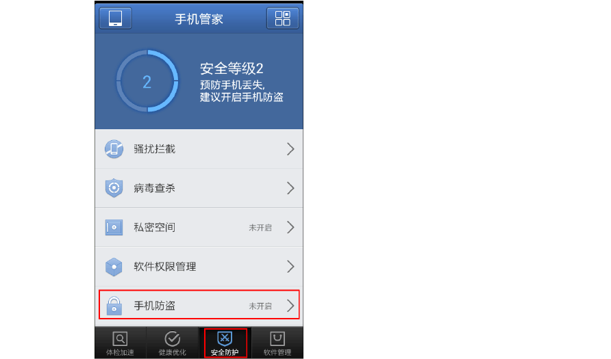找回钱包支付密码_找回钱包感谢的话语_tp钱包找回