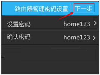 找回钱包感谢的话语_找回钱包支付密码_tp钱包找回