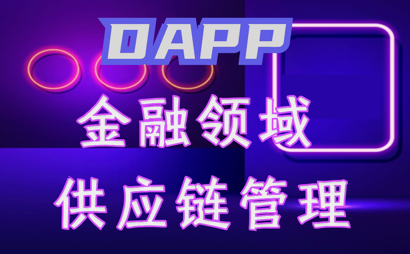 imtoken怎么添加钱包_钱包添加交通卡_钱包添加了银行卡可以刷公交吗