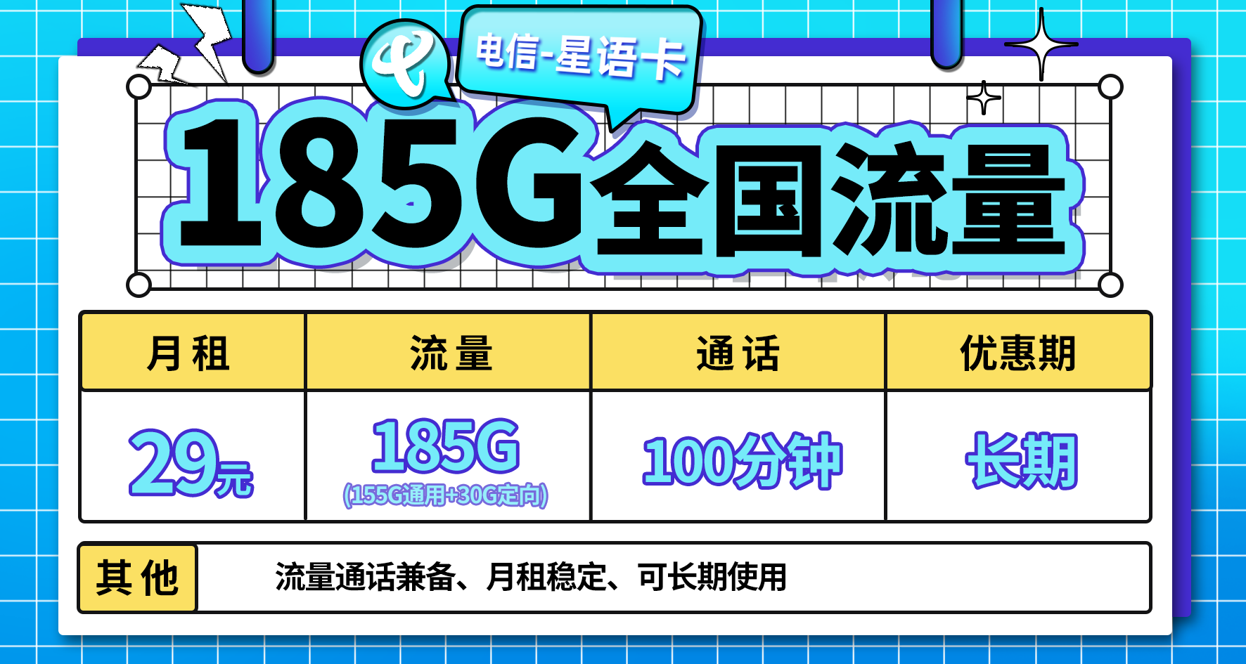 装完系统后如何激活_安装系统后如何激活_win8系统安装后激活