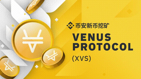 币链app_在tp钱包怎么买币安链的币_币钱包安全吗