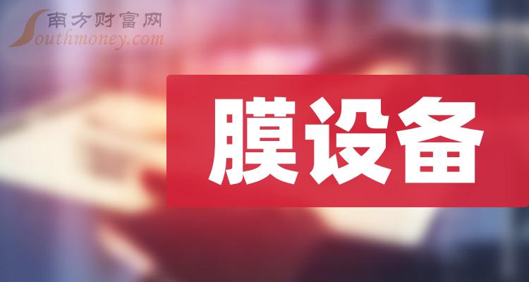 安卓跳过_安卓跳过激活_安卓6.01跳过验证
