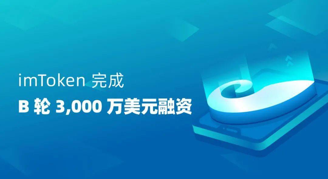 市值最高的公司排名榜_市值怎么计算_imtoken市值