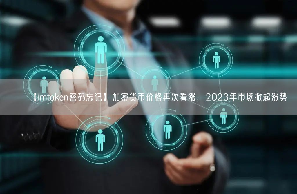 imtoken市值_市值怎么计算_市值最高的公司排名榜