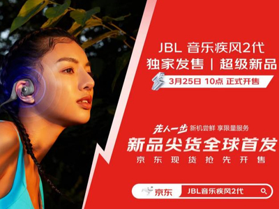 tp多wan口路由器叠加-深入探讨多WAN口路由器叠加：优势与实际应用的价值