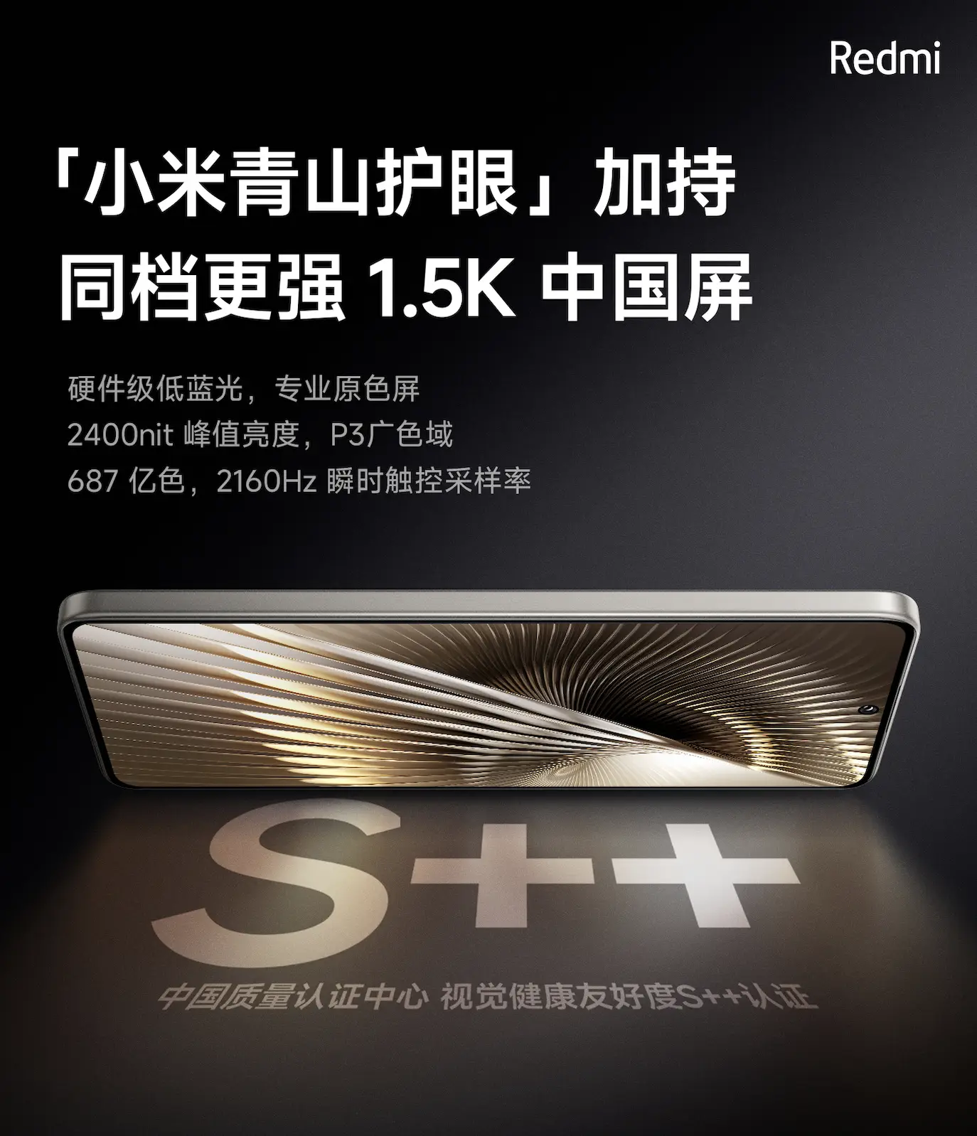 小米5xgps天线_小米note8gps信号弱_小米note gps天线