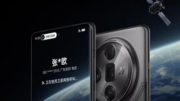 小米5xgps天线_小米note8gps信号弱_小米note gps天线