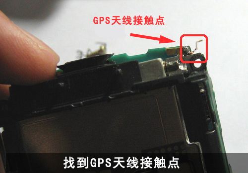 小米5xgps天线_小米note gps天线_小米note8gps信号弱