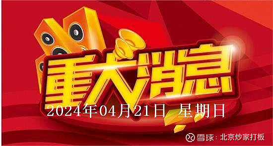 oracle oda一体机_一体机电脑_一体机电脑质量排名