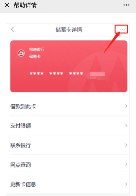imtoken兑换人民币_imtoken提现人民币视频_imtoken怎么提现人民币