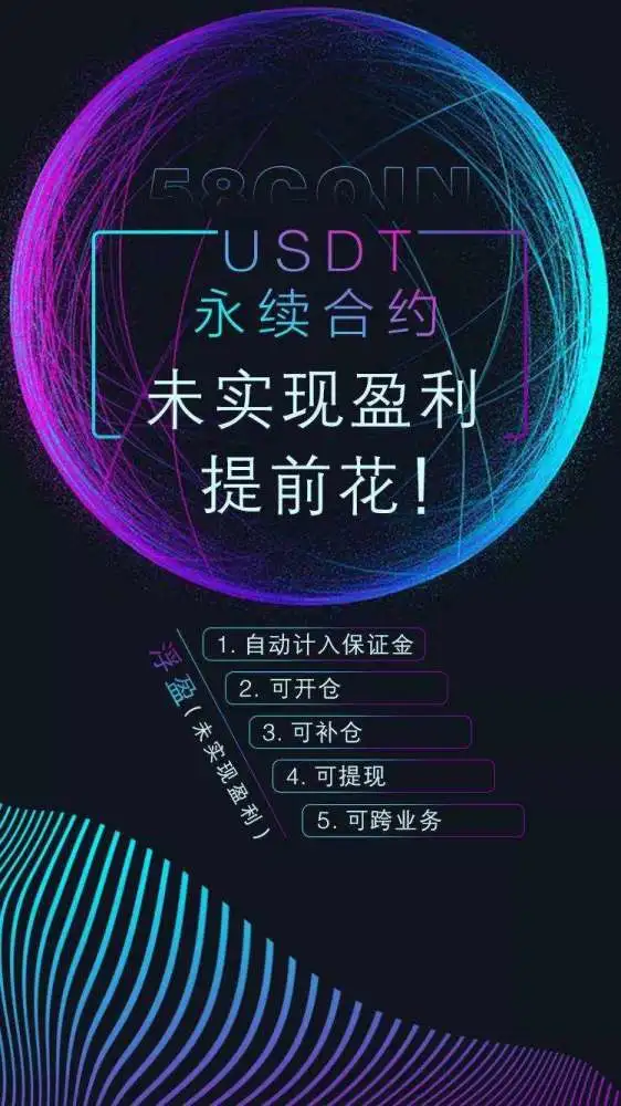 tp钱包pc端_钱包端核身_钱包客户端