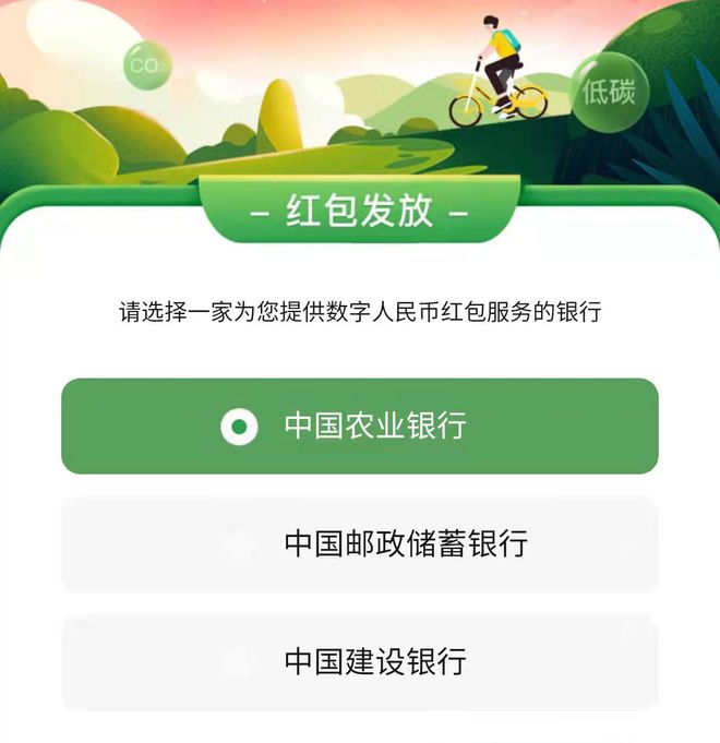 麦子钱包安装教程_tp钱包和麦子钱包_麦子钱包有什么作用