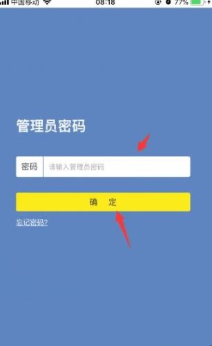 tp钱包有个感叹号-TP钱包的神秘之旅：揭秘隐藏在用户界面的小感叹号引发的猜测与讨论