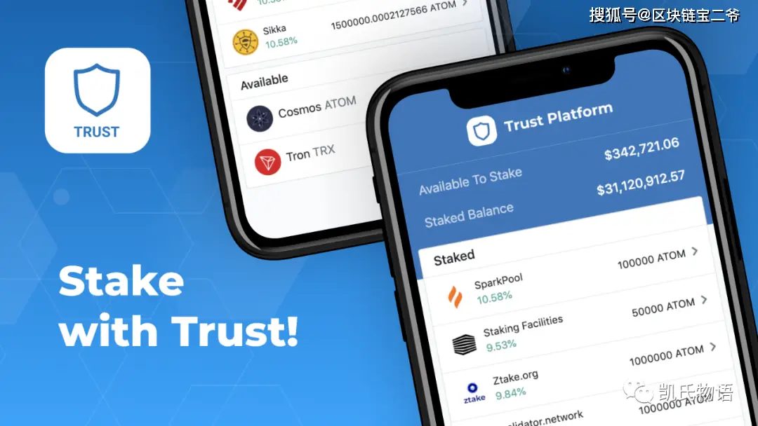 imtoken的eth如何转出_转出去的钱可以撤回吗_转出未交增值税会计处理