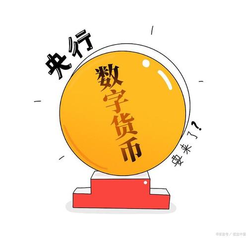tp钱包如何转账到交易所_tp钱包转账没到账_钱包互转