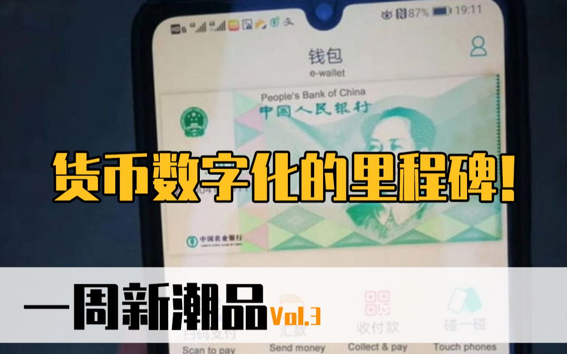 ios如何下载tp钱包_钱包下载官方最新版本安卓_钱包下载地址okpay777