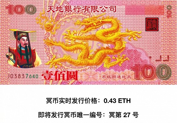 trx钱包能量_钱能量_im钱包能量不足