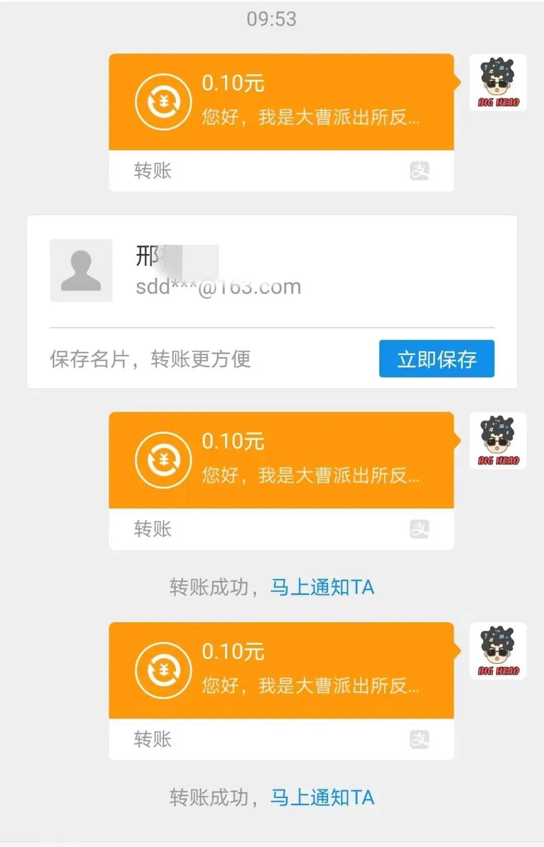 im钱包能量不足_钱能量_trx钱包能量