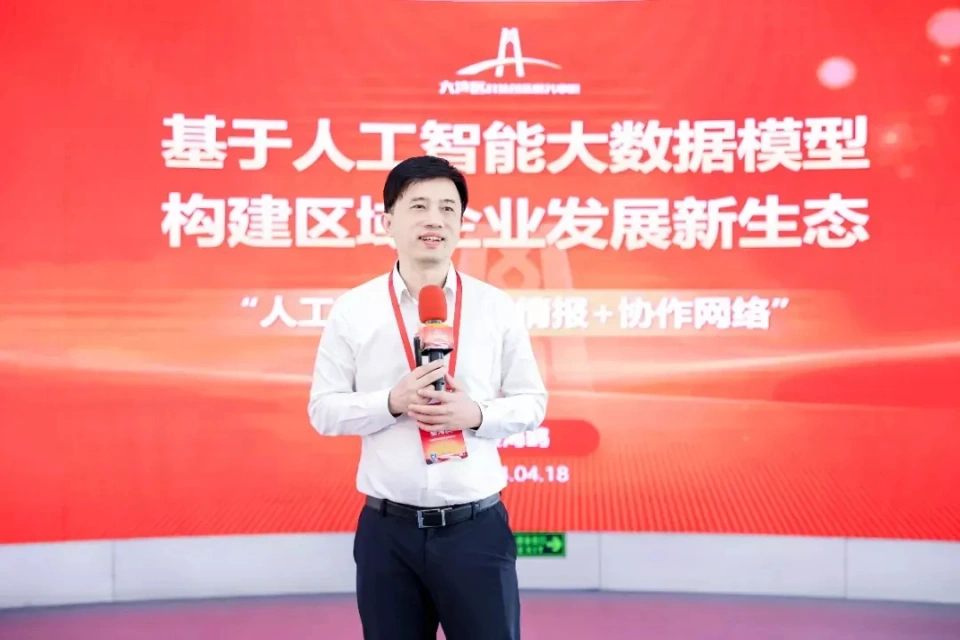 华天动力软件怎么样_oa新标杆,华天动力oa系统新版_华天动力官网