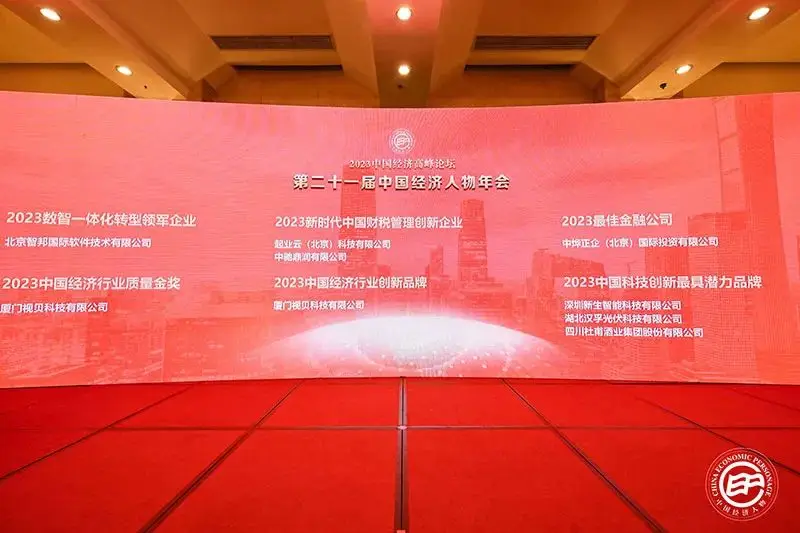 华天动力软件怎么样_oa新标杆,华天动力oa系统新版_华天动力官网