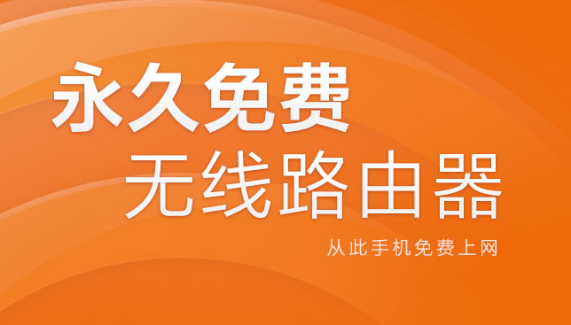 tp钱包官网下载网址-如何安全下载TP钱包？官方渠道教你一步步找到安全下载链接