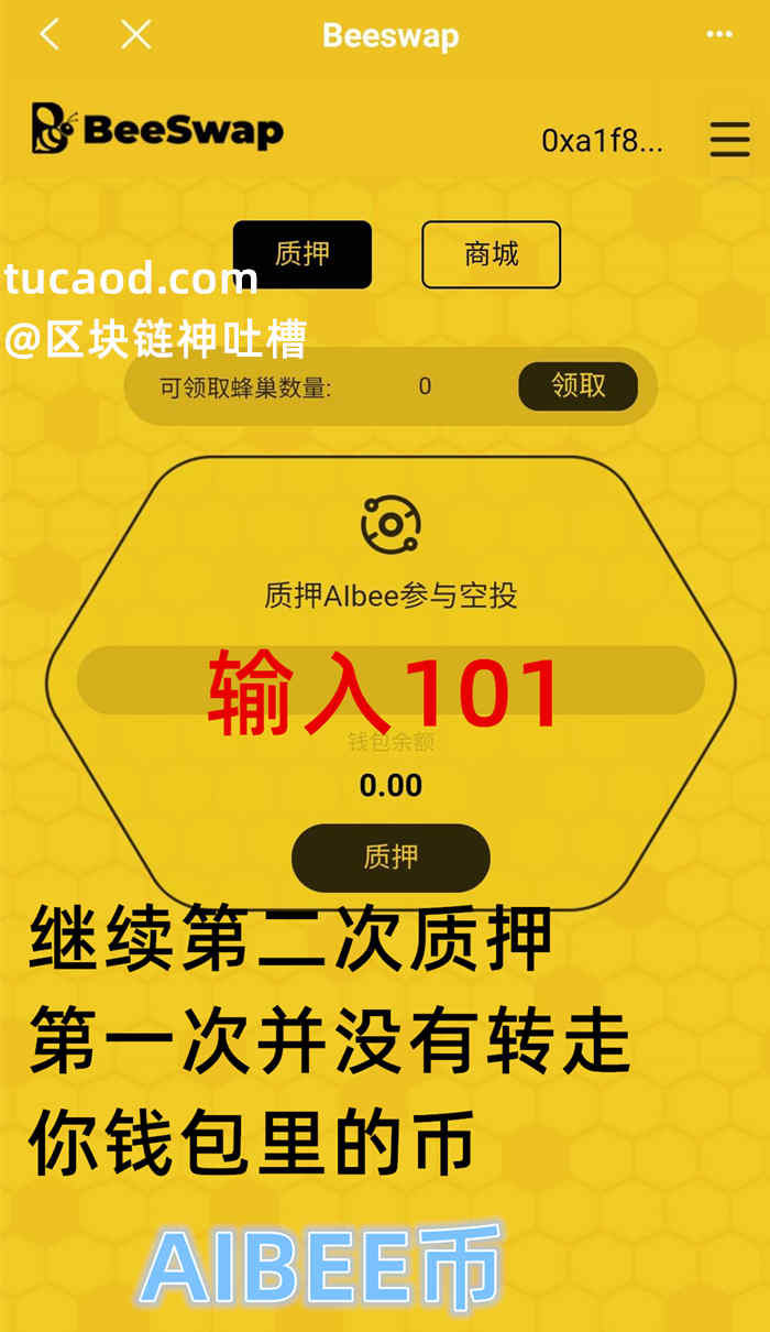 钱包官方网站_ⅰmtoken钱包下载官网_tp钱包官网下载网址