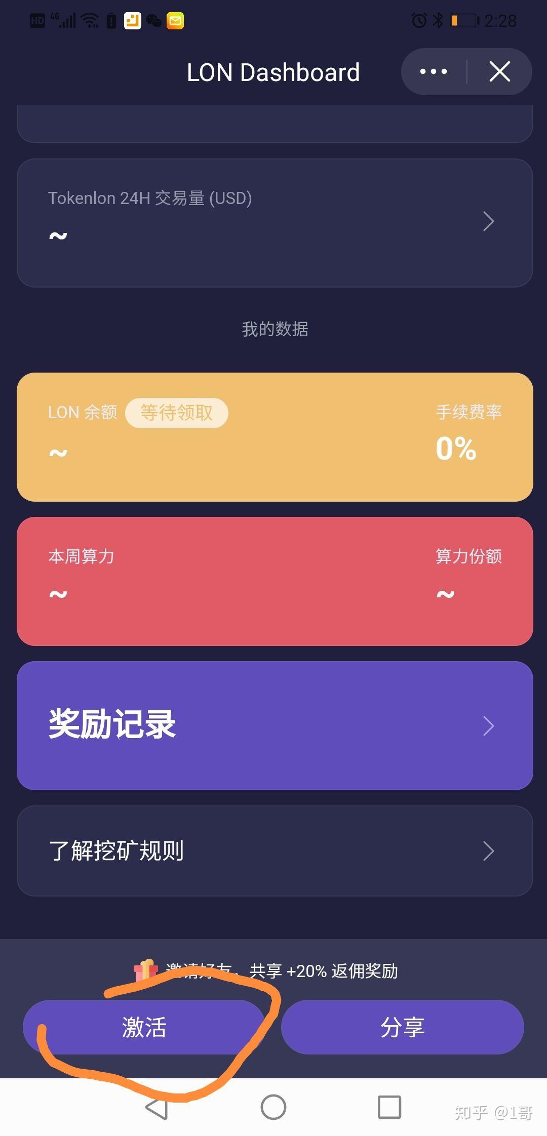 imtoken切换网络怎么提币-imToken网络切换及提币操作详解：一款简洁易用的数字资产管理工具