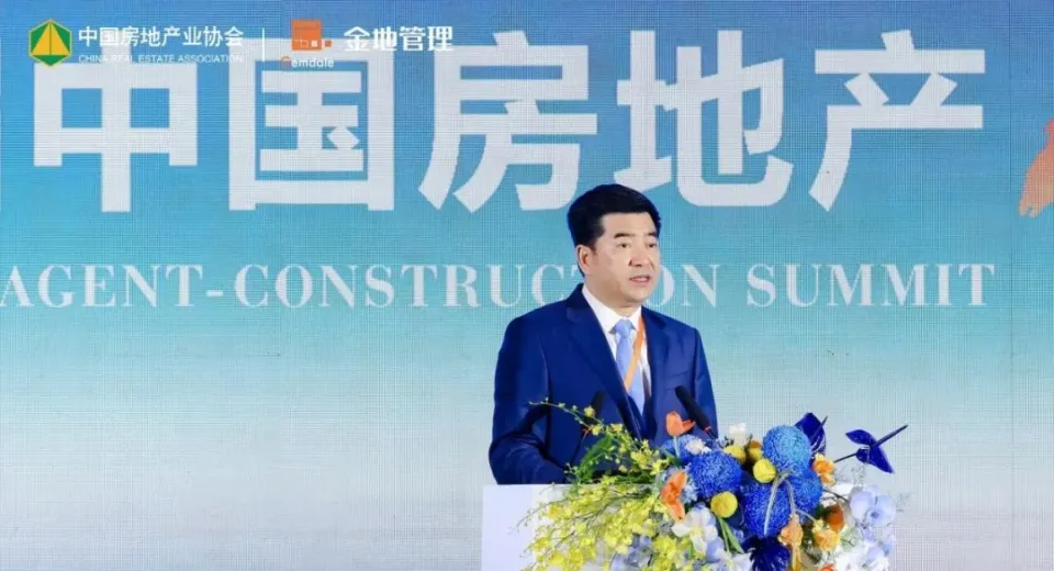 江苏软件企业50强名单_江苏软件企业_江苏万企达软件