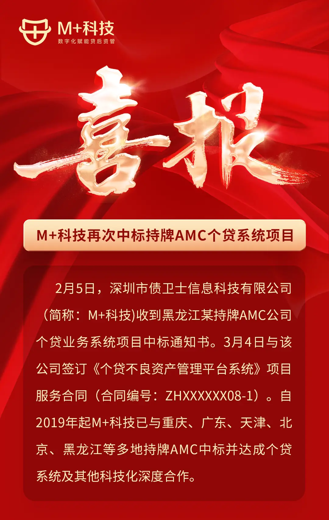imtoken钱包怎么改密码_钱包密码改了锁屏也跟着换_imtoken钱包密码修改