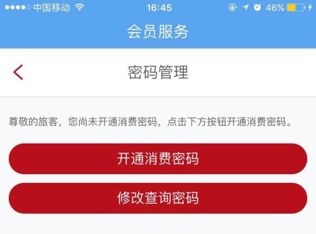 发送邮箱怎么发送_发送验证码_imtoken未发送