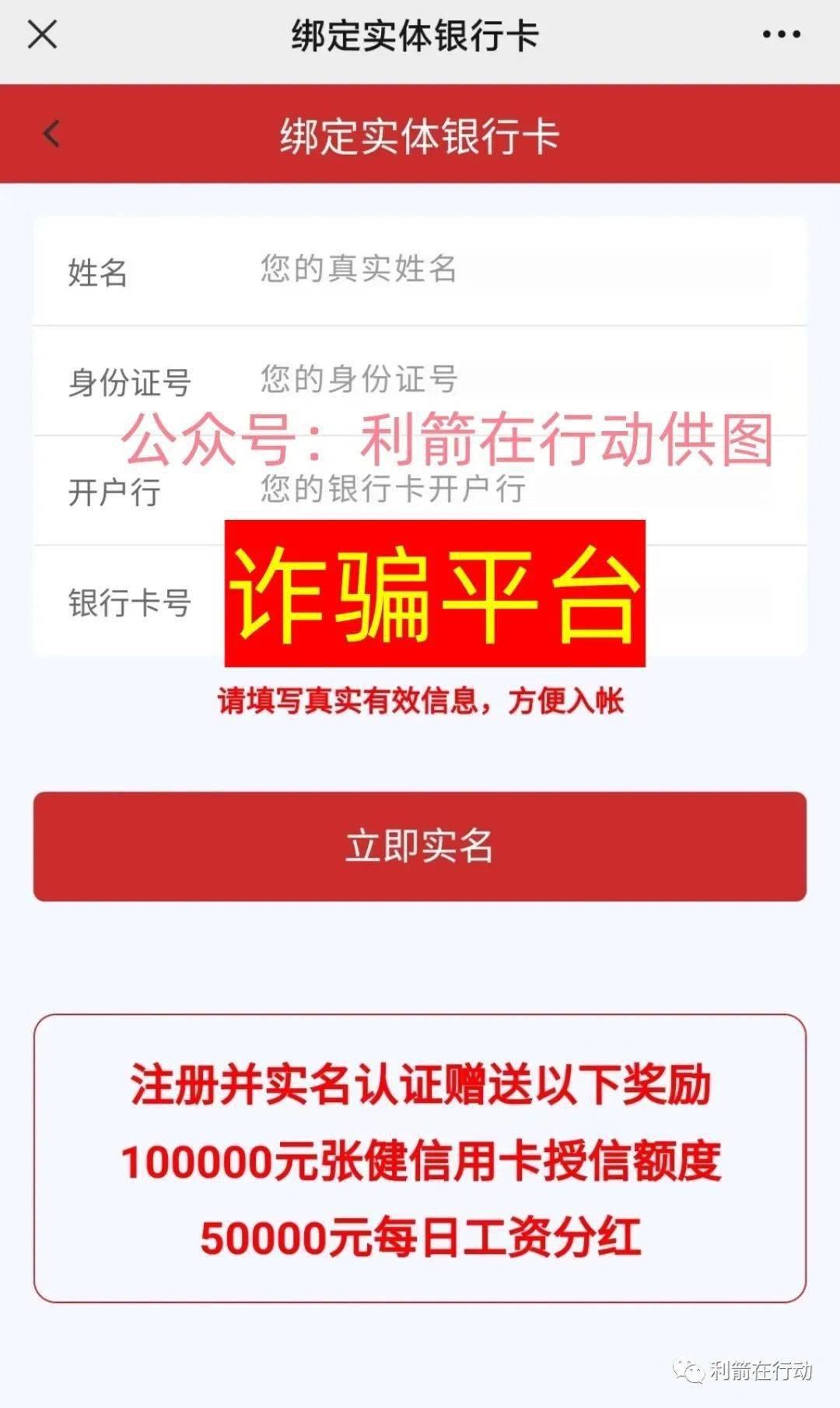 发送验证码_发送邮箱怎么发送_imtoken未发送