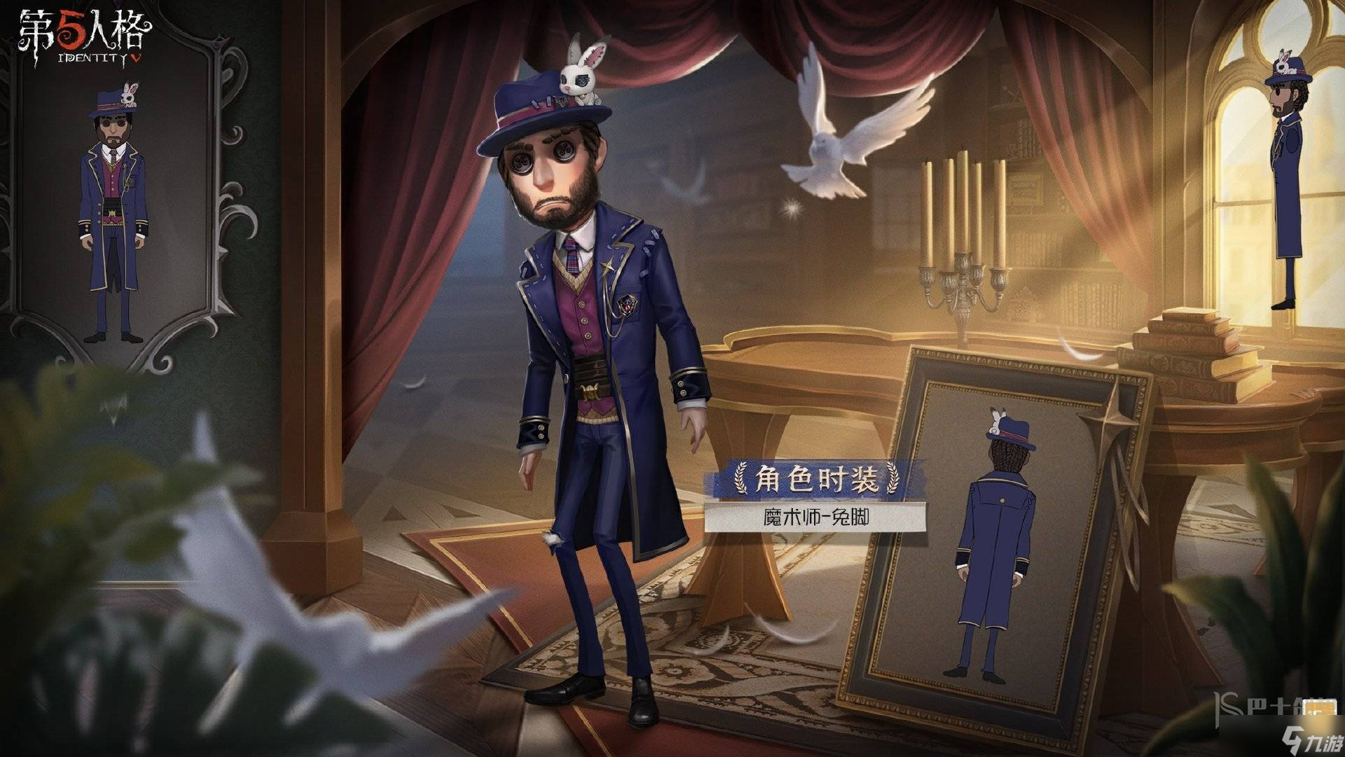 pq魔术分区_硬盘分区魔术师10.0使用教程_魔术分区大师怎样使用