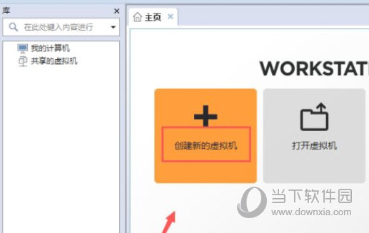密钥管理系统_vmware workstation密钥_密钥怎么获取